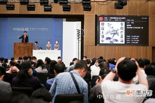 中国嘉德国际拍卖有限公司 比较厉害的拍卖公司有哪些