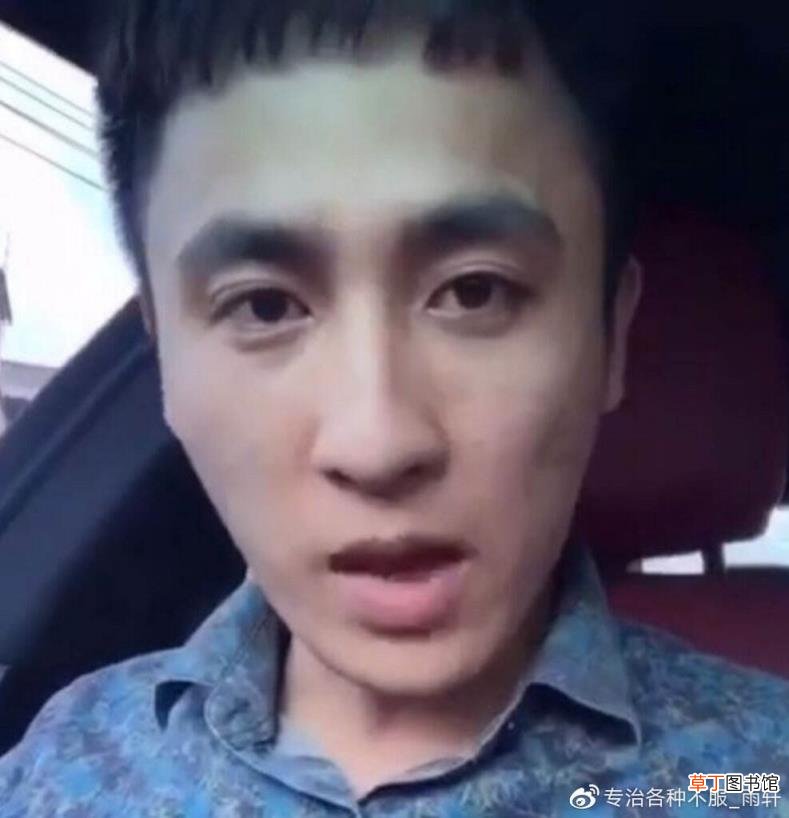 快手散打哥 他有哪些不为人知的过往呢