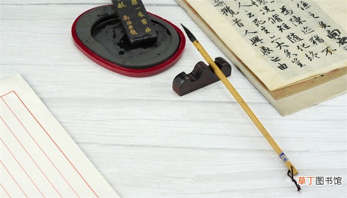 以眼还眼以牙还牙出自哪里