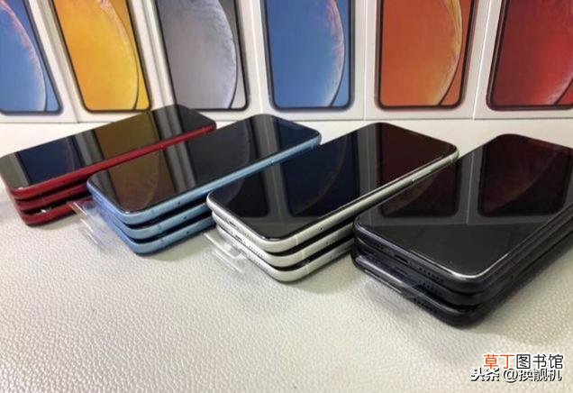苹果xr怎么强制关机 iphonex怎么强制关机