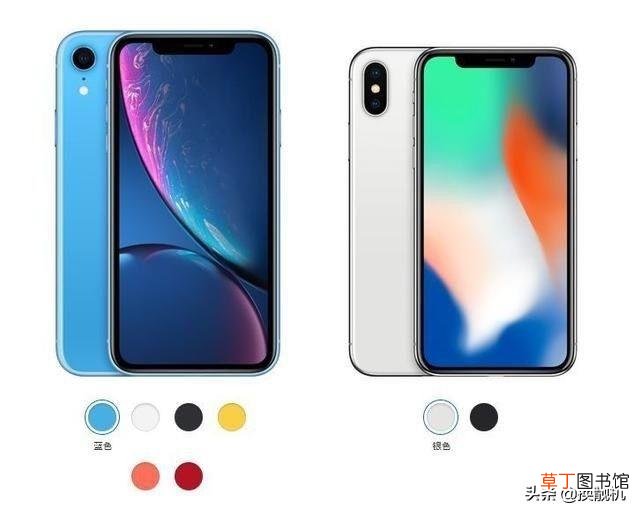 苹果xr怎么强制关机 iphonex怎么强制关机