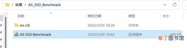 u盘丢失分区怎么恢复 u盘分区了怎么恢复