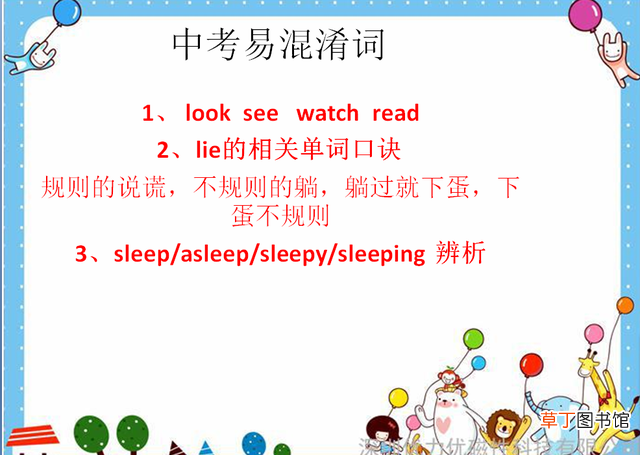 aliedit怎样读 aliedit