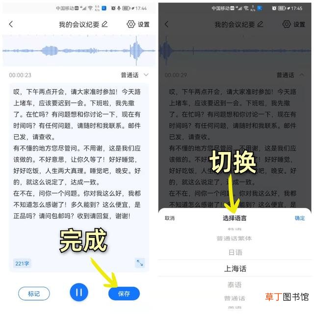 打印机怎么打印手机上的图片 打印图片怎么打印