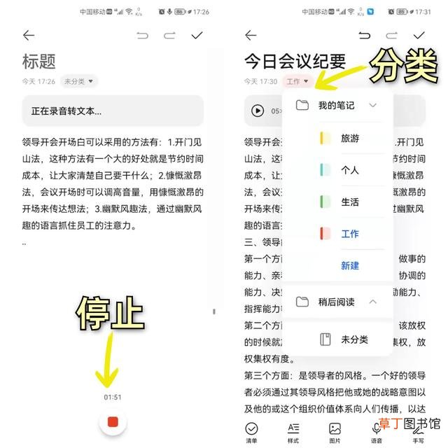 打印机怎么打印手机上的图片 打印图片怎么打印