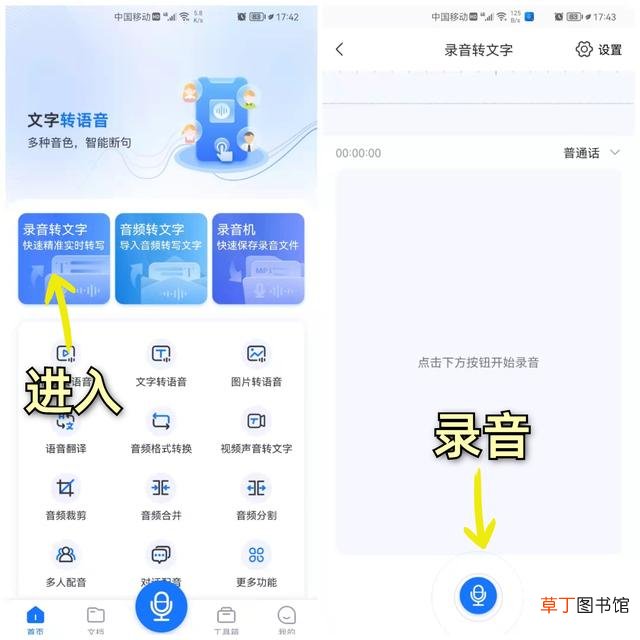 打印机怎么打印手机上的图片 打印图片怎么打印