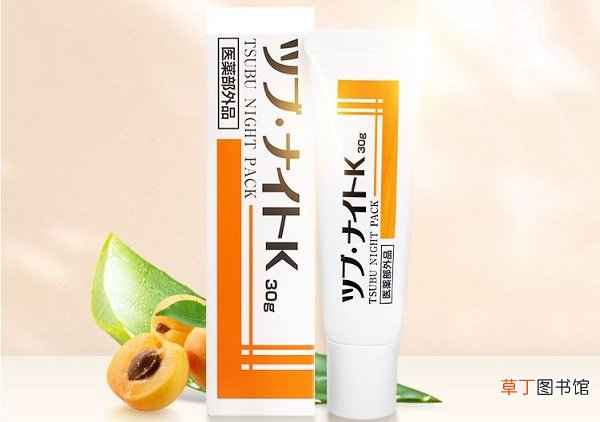 有脂肪粒可以用什么眼霜 去脂肪粒用什么眼霜
