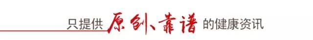 腰围76厘米是二尺几的腰围 2尺1腰围是多少厘米