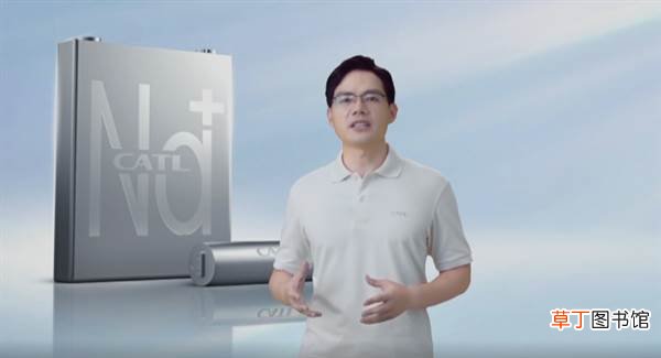 曾毓群：电化学的世界就像能量魔方 宁德时代正式发布钠离子电池