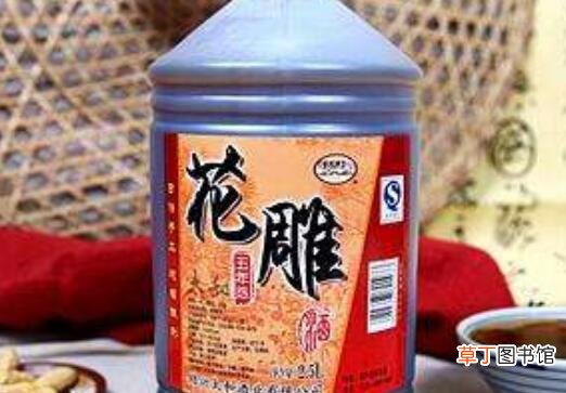 花雕酒与黄酒的区别 喝花雕酒的好处