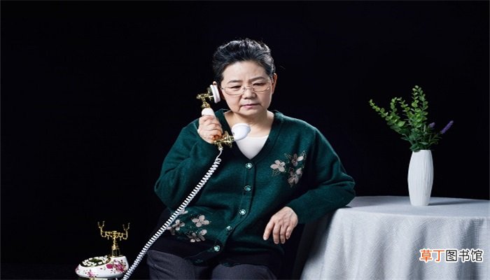 拨叫的用户正忙是什么意思