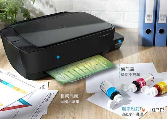 佳能打印机怎么打印照片 打印机怎么打印照片