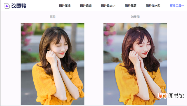 如何使用word画图工具 word画图工具在哪里