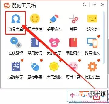 fai符号小写 fai符号