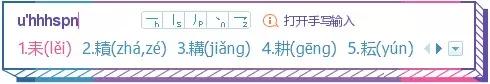 fai符号小写 fai符号