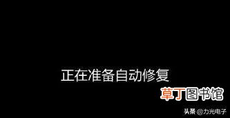 电脑开机键盘没反应输入不了密码 电脑开机键盘没反应