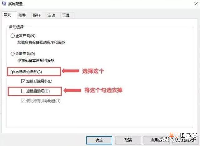 电脑开机键盘没反应输入不了密码 电脑开机键盘没反应