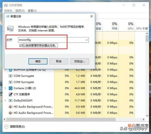 电脑开机键盘没反应输入不了密码 电脑开机键盘没反应
