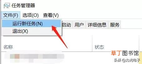 电脑开机键盘没反应输入不了密码 电脑开机键盘没反应