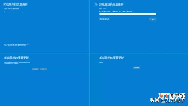 电脑开机键盘没反应输入不了密码 电脑开机键盘没反应