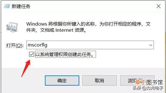 电脑开机键盘没反应输入不了密码 电脑开机键盘没反应