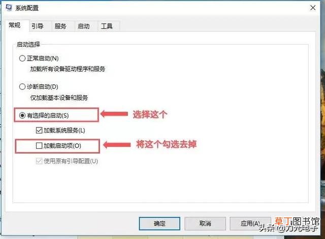 电脑开机键盘没反应输入不了密码 电脑开机键盘没反应