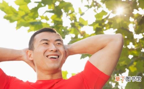 男性养生也开始变得很普及 男性养生有哪些禁忌