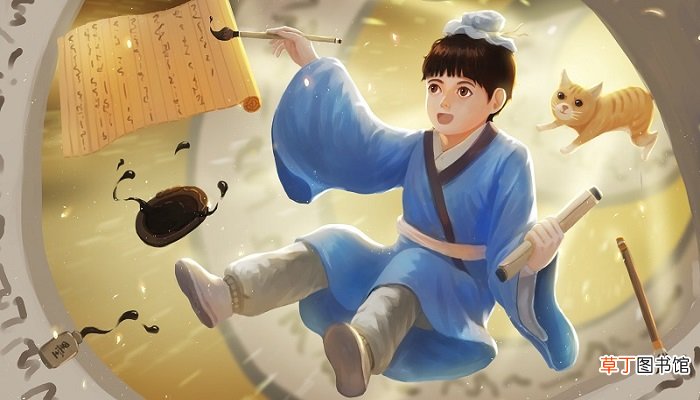 积善之家必有余庆出自哪里