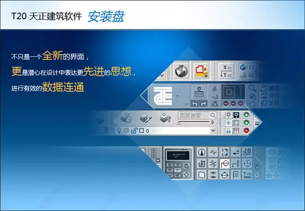 cad2019序列号和密钥激活码 cad2019序列号和密钥