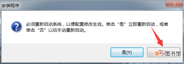 cad2019序列号和密钥激活码 cad2019序列号和密钥