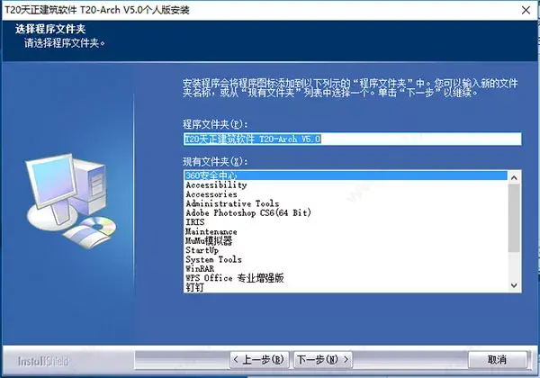 cad2019序列号和密钥激活码 cad2019序列号和密钥