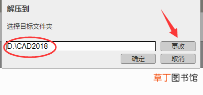 cad2019序列号和密钥激活码 cad2019序列号和密钥