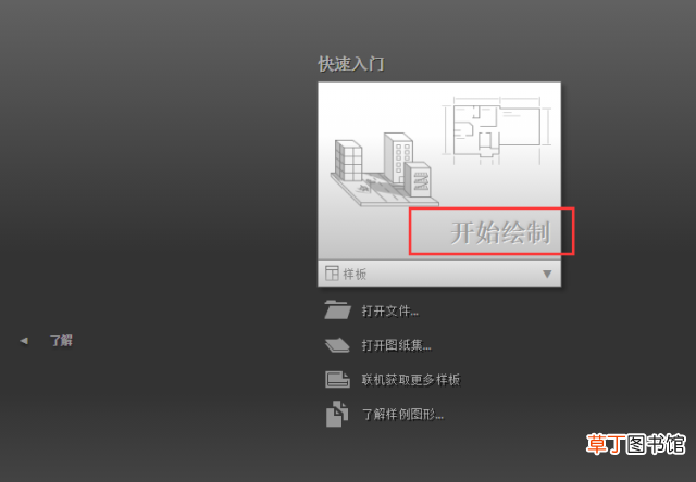 cad2019序列号和密钥激活码 cad2019序列号和密钥