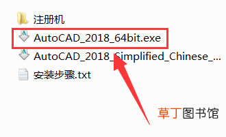 cad2019序列号和密钥激活码 cad2019序列号和密钥