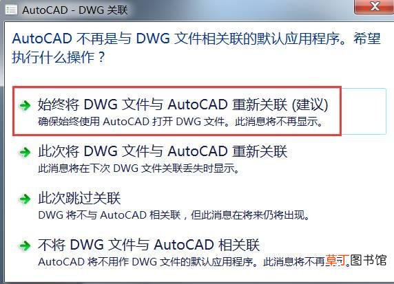 cad2019序列号和密钥激活码 cad2019序列号和密钥