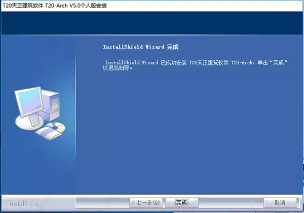 cad2019序列号和密钥激活码 cad2019序列号和密钥