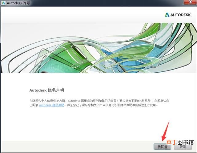 cad2019序列号和密钥激活码 cad2019序列号和密钥