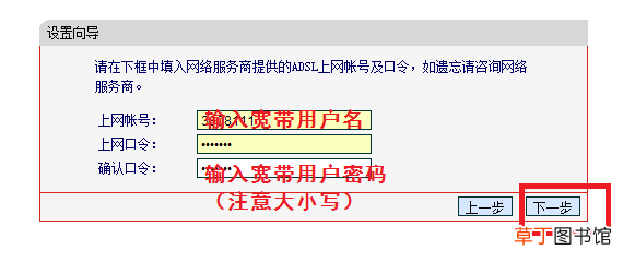 mercury路由器设置手机上怎么操作 mercury路由器设置