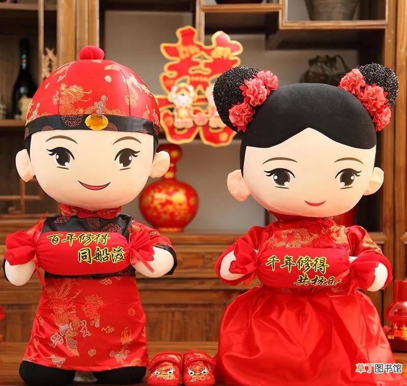 登记结婚送新娘什么小礼物 结婚送新娘什么礼物