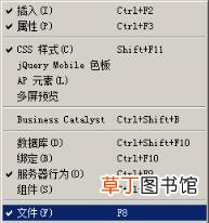 html手机编程软件推荐 网站编辑器哪个好用