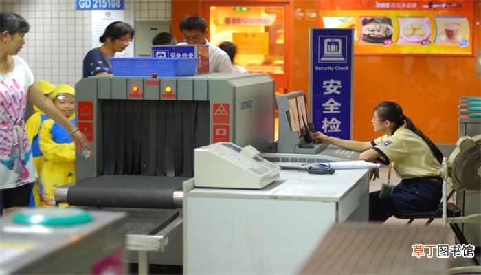 充电宝能过地铁安检吗