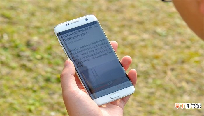 三星s8能上飞机吗