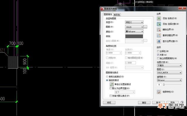 CAD图案填充素材 cad图案填充素材下载