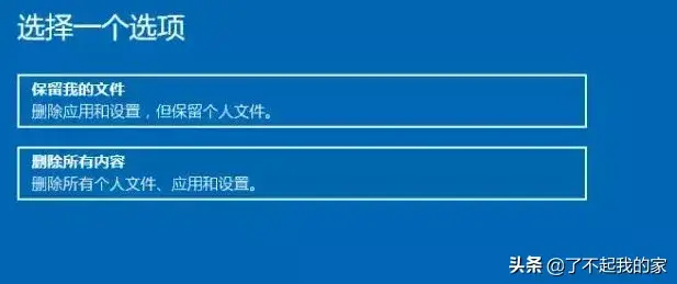 格式化c盘系统还在吗 格式化c盘