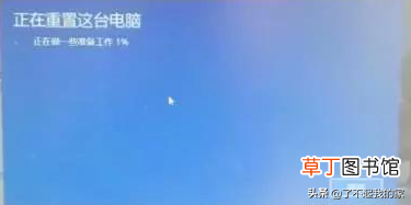 格式化c盘系统还在吗 格式化c盘