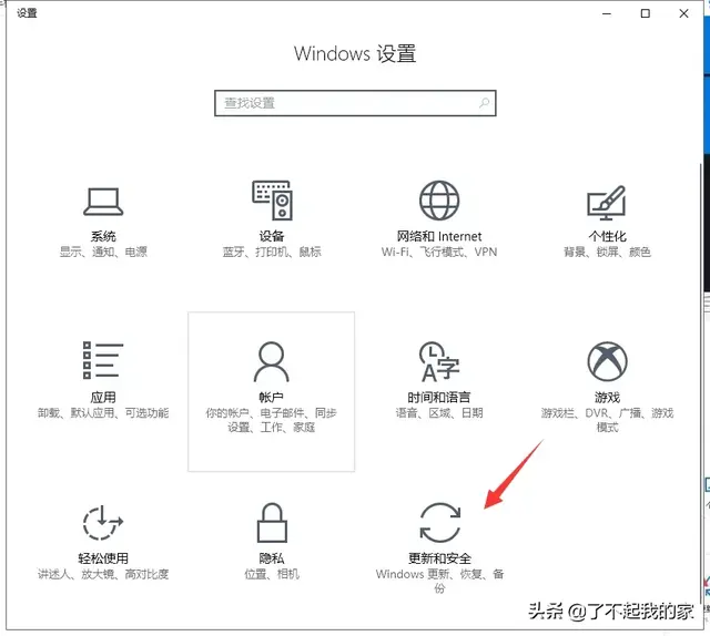 格式化c盘系统还在吗 格式化c盘