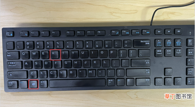 windows定时关机命令 定时关机命令