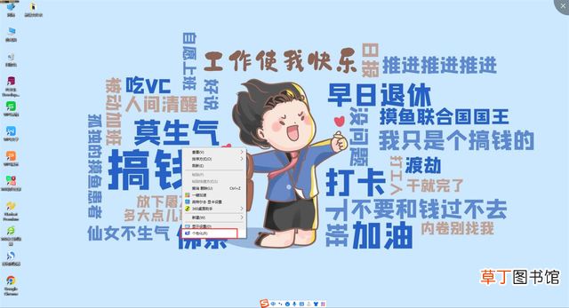 windows定时关机命令 定时关机命令