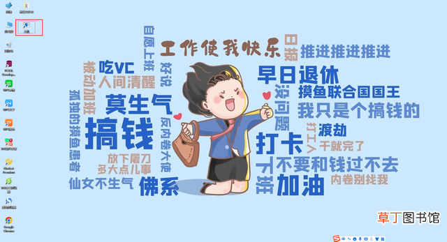 windows定时关机命令 定时关机命令