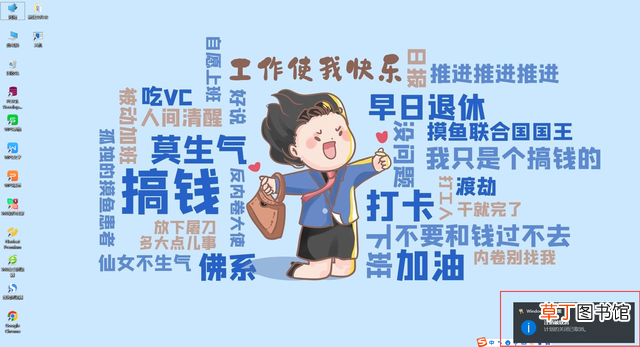 windows定时关机命令 定时关机命令